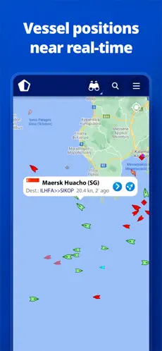 Marine Traffic app screenshot - track Surfside Beach TX ships, destinations, and cargo.  Freeport Texas